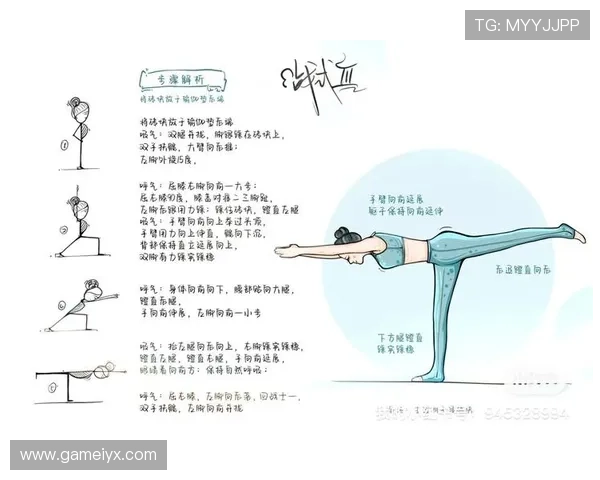 爱体育：促进身心健康的有效方式，让生活更加充实有意义