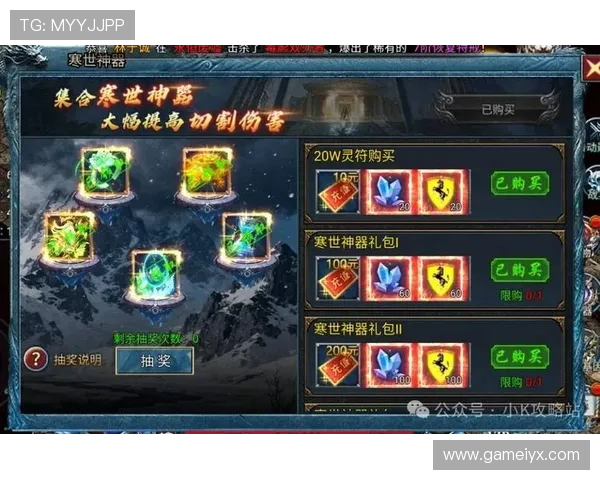 爱游戏(AIYOUXI)娱乐官网优惠活动不断，享受更多专属福利与折扣