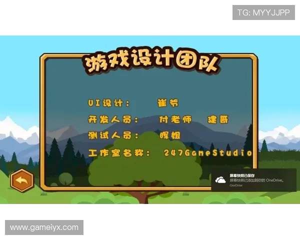 爱游戏地址平台打造一站式游戏服务平台，满足玩家多样化的游戏娱乐需求