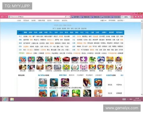 爱游戏官网app游戏推荐与排行榜，发现最受欢迎的热门游戏