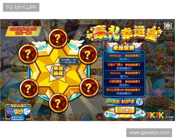 ayx·爱游戏(中国)体育官网玩家社区交流平台,分享游戏心得与攻略 ayx·爱游戏(中国)体育官网玩家社区交流平台,分享游戏心得与攻略