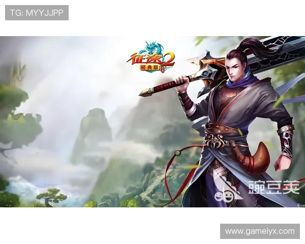 九游游戏官网下载安装指南，详细步骤帮助玩家轻松上手游戏