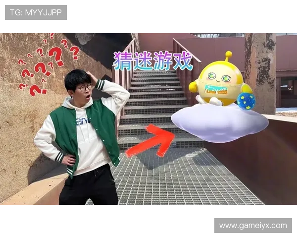 新爱真人游戏打造最真实的线上娱乐体验，带你领略高品质的游戏互动乐趣