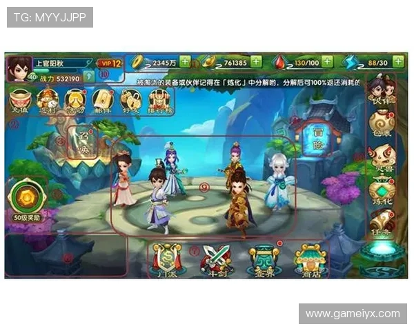 九游游戏官网电脑版下载最新版本，轻松畅玩热门游戏无需手机限制