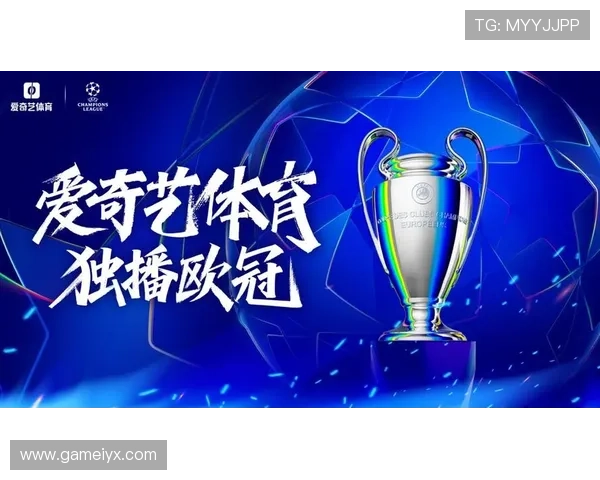 爱体育游戏官网为体育爱好者打造一站式资讯平台体验