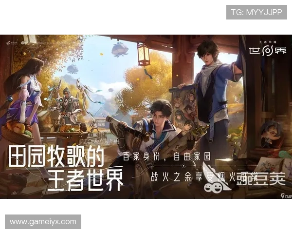 爱游戏app官方下载苹果平台，支持多种游戏类型满足不同玩家需求