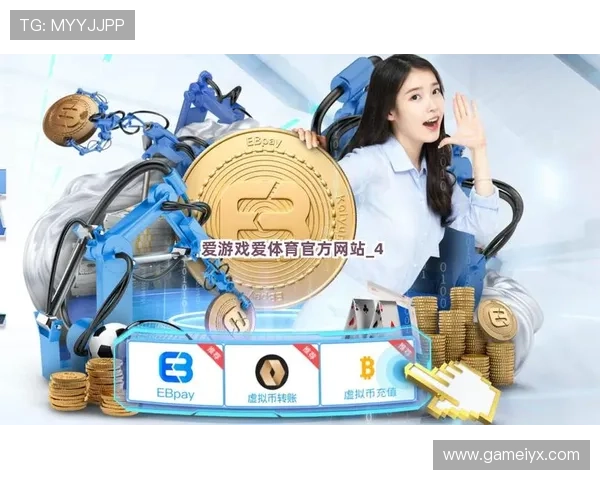 爱游戏下载网址大全，汇集热门游戏免费下载的优质平台推荐