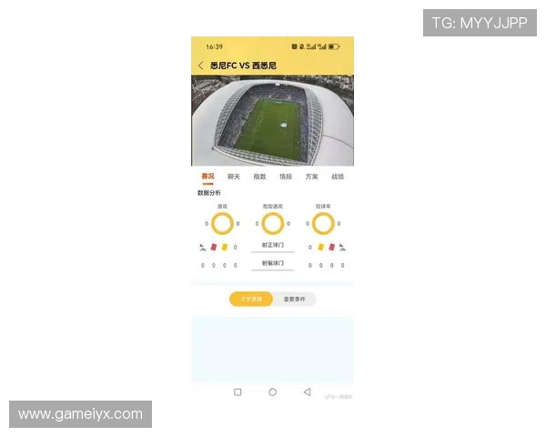 爱游戏体育app下载入口官方渠道,第一时间获取最新体育赛事资讯 爱游戏体育app下载入口官方渠道,第一时间获取最新体育赛事资讯