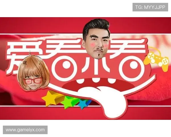 爱游戏体育app网页版让你随时随地畅享精彩体育赛事直播与高清回放 爱游戏体育app网页版让你随时随地畅享精彩体育赛事直播与高清回放