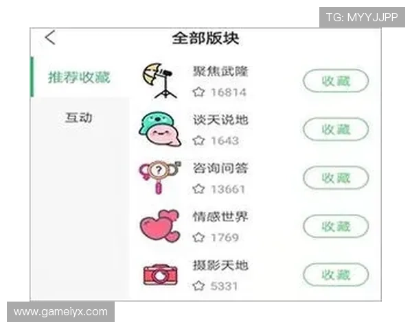 爱游戏全站app官网最新版本下载安装指南,全面介绍游戏资源与使用技巧 爱游戏全站app官网最新版本下载安装指南,全面介绍游戏资源与使用技巧
