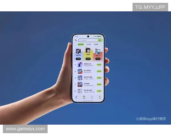 爱游戏在线app带你畅享无限精彩游戏体验，随时随地尽情玩转各种热门游戏
