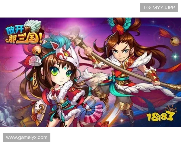 爱游戏官方入口安卓版官方正版保障，轻松开启精彩游戏世界尽在指尖