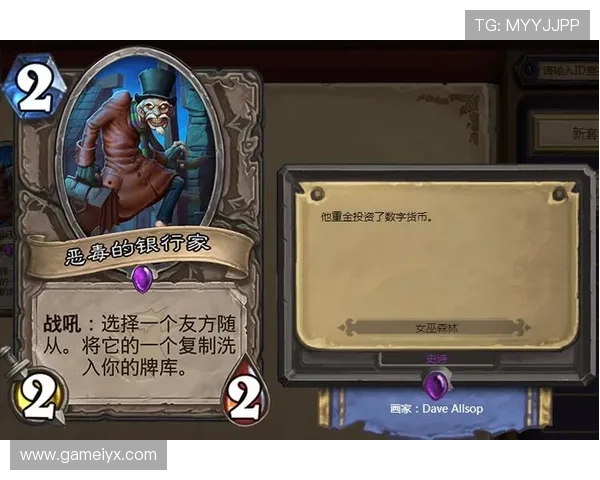 爱游戏官网中国：最新游戏公告与官方活动一手掌握的最佳途径