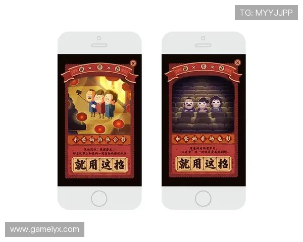 爱游戏开放平台官方网的安全保障措施与用户隐私保护策略