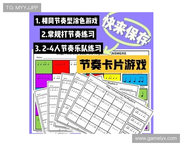 爱游戏注册入口快速指南助你轻松注册畅玩最新游戏体验