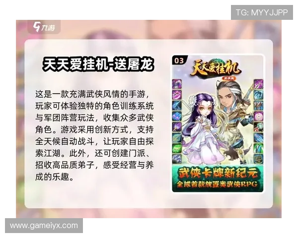 爱游戏旗舰网站为游戏开发者和玩家提供专业的技术支持与交流平台，推动游戏产业共同发展