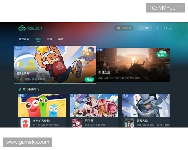 爱游戏登录入口无需注册一键登录开启游戏畅玩新体验 爱游戏登录入口无需注册一键登录开启游戏畅玩新体验