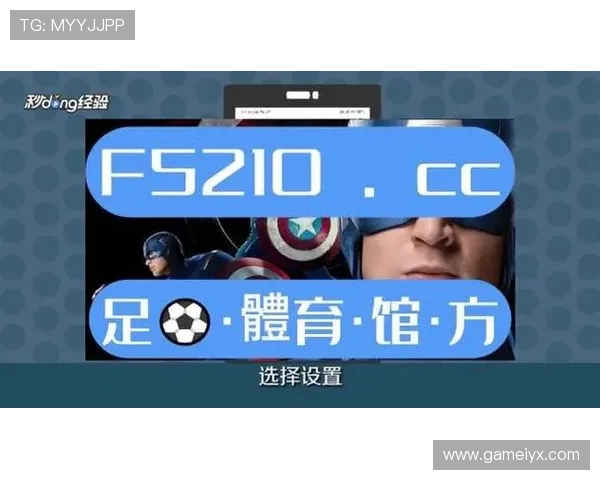 爱游戏真人体育不断引入国际体育赛事,丰富用户的观看选择 爱游戏真人体育不断引入国际体育赛事,丰富用户的观看选择