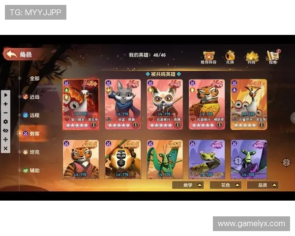 爱游戏网站app用户评价汇总，为你提供真实的玩家体验和建议指南