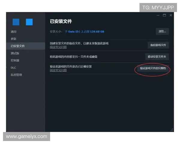 爱游戏网站登录账号密码忘记怎么办，详细解决方案指南