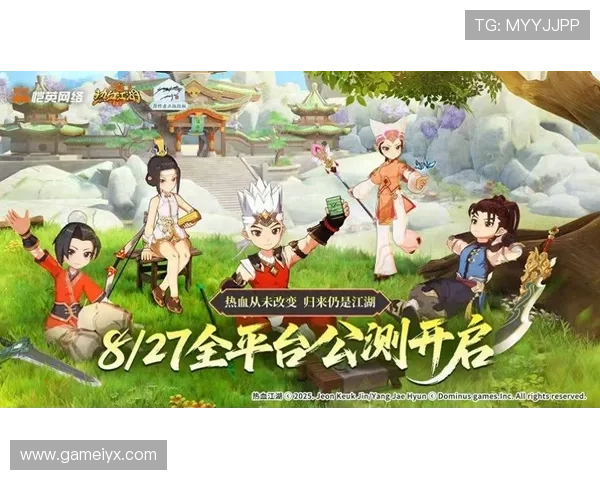 爱游戏网页版官方入口，支持多设备同步登录享受无缝游戏体验