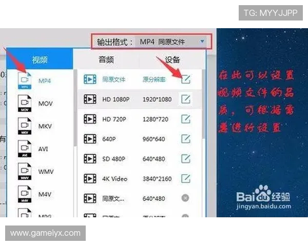 爱游戏集团会员注册过程中常见的错误及解决方法详细分析