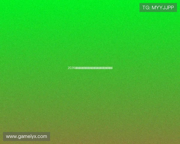 2026年最全炸金花网页版入口推荐，畅享高清画质与流畅操作