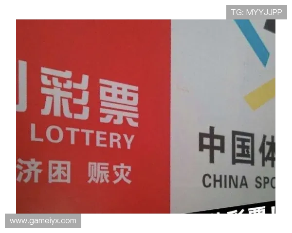 一分快三高频彩玩法介绍多样投注方式满足不同玩家需求