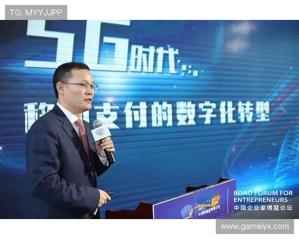 二八杠的春天：探索二八杠在数字化时代的转型策略与市场潜力