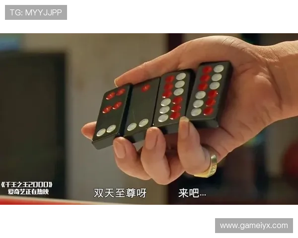 双天至尊牌九常见问题解答解决玩家在游戏中遇到的各种疑难问题