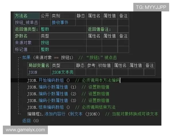 如何在安卓设备上顺利下载安装德扑之星，完整操作流程解析