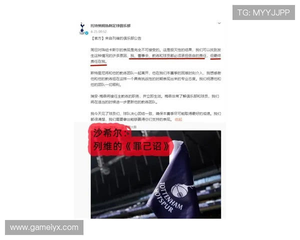 澳客足彩网提供的实时比分和赛事资讯让你掌握第一手比赛动态