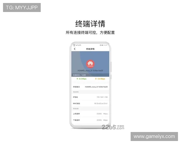 炸金花网页版官网安全稳定，随时随地畅享高清对战体验