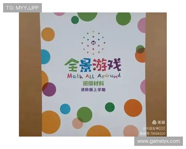 爱游戏体育网页专注于体育数据分析和比赛预测,为用户提供科学的赛事参考和投注指南 爱游戏体育网页专注于体育数据分析和比赛预测,为用户提供科学的赛事参考和投注指南