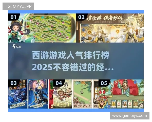 爱游戏在线官网官方平台介绍，提供最全游戏资讯与最新活动公告，助你轻松掌握游戏动态