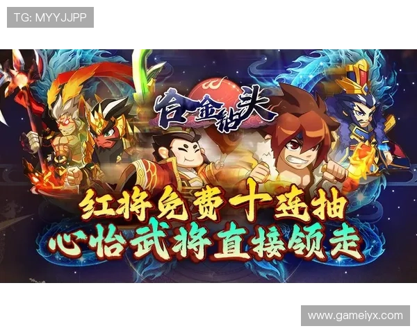 爱游戏官方正版平台保障玩家账号安全，放心畅玩每一款热门游戏
