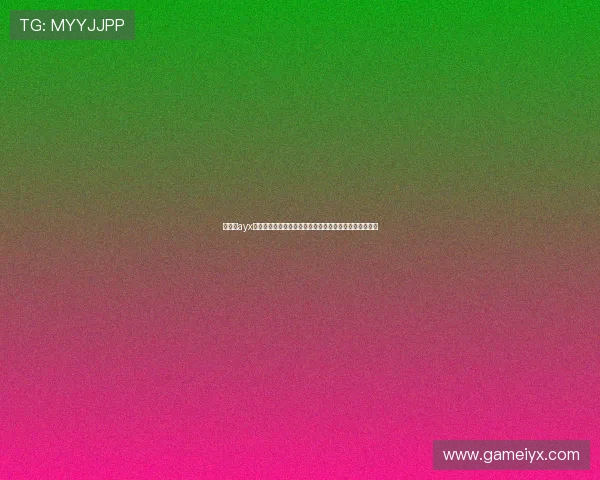 爱游戏ayx体育官方入口提供专业的世界杯赛况分析与球队战术点评